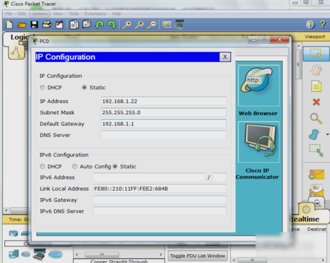 設(shè)置交換機(jī)