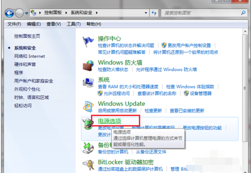 增加風(fēng)扇轉(zhuǎn)速