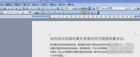 統(tǒng)計(jì)字?jǐn)?shù)