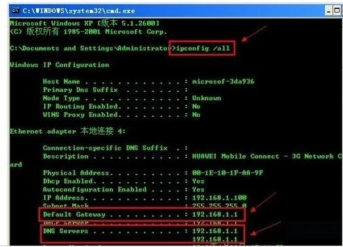 為什么網(wǎng)頁打不開