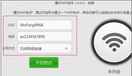 通過電腦上網(wǎng)