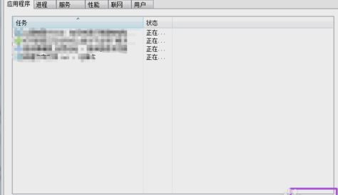 任務(wù)欄不顯示窗口