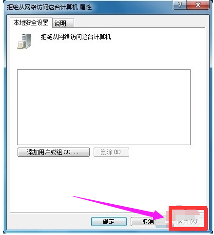 使用網(wǎng)絡(luò)資源