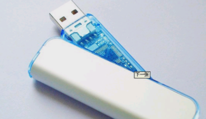 用U盤重裝系統(tǒng)