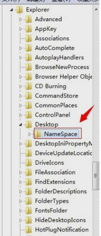 恢復(fù)回收站