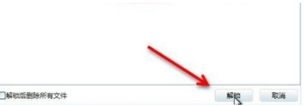 另一個(gè)程序