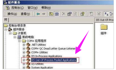 內(nèi)部服務(wù)器