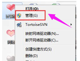 接口沒反應(yīng)