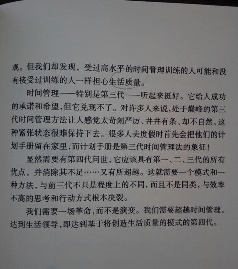 圖片轉(zhuǎn)換