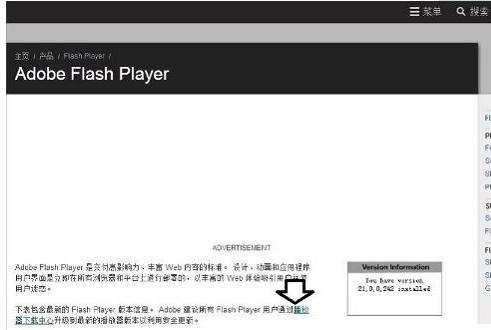 發(fā)生錯(cuò)誤