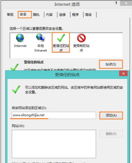 瀏覽器網(wǎng)頁