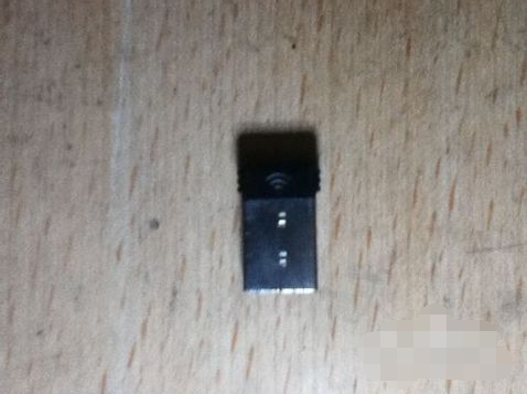 手機藍牙連接電腦的方法