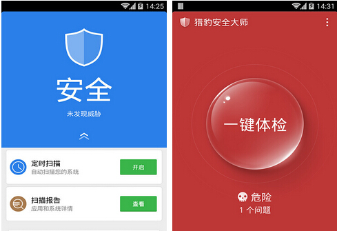 手機(jī)殺毒軟件