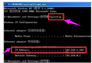 設(shè)置打印機