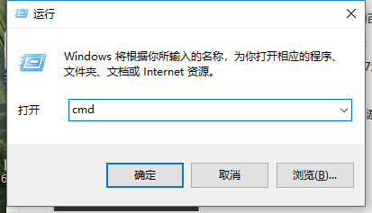 設(shè)置打印機