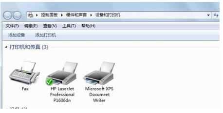 打印機(jī)打印