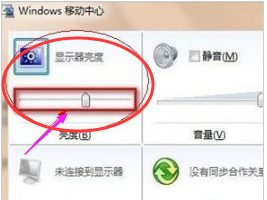 調(diào)節(jié)方法