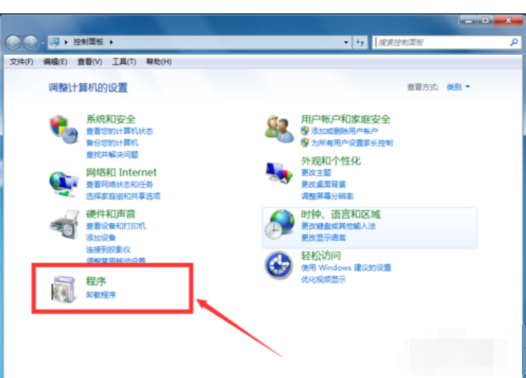 如何下載IE瀏覽器