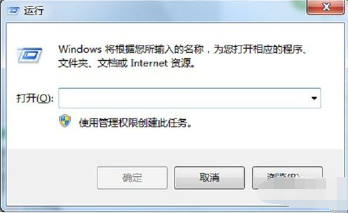 如何解決電腦無(wú)法復(fù)制粘貼