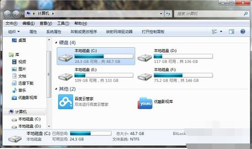 如何解決電腦無(wú)法復(fù)制粘貼