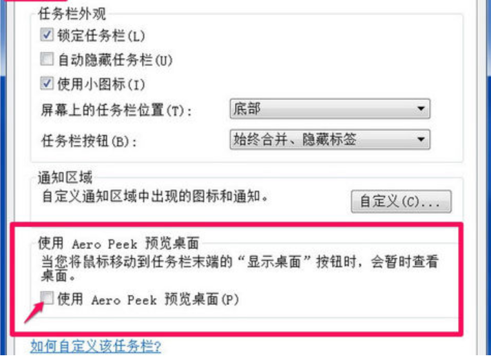 顯示器驅(qū)動