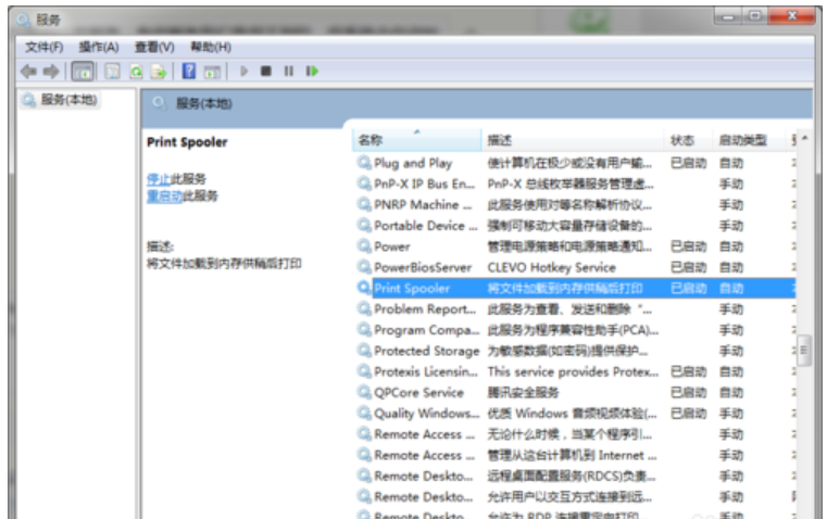 內(nèi)存占用過高