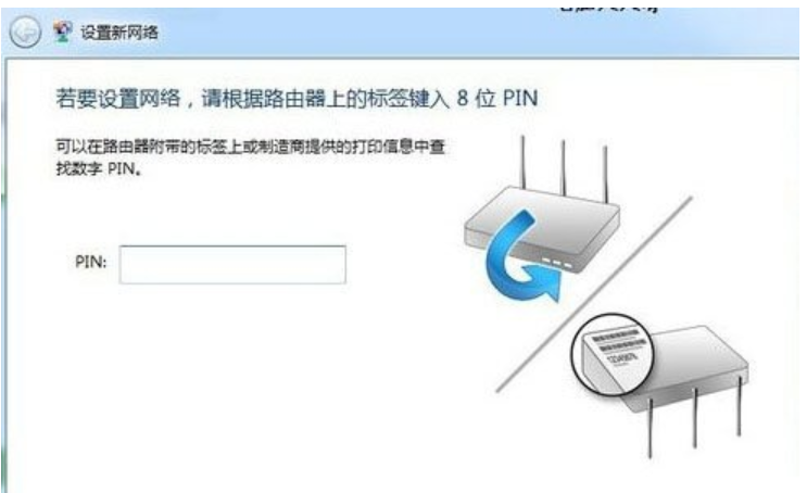 網(wǎng)絡(luò)卡