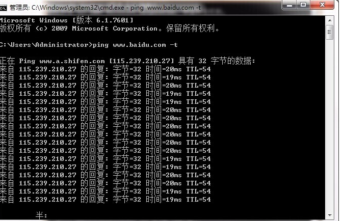 怎么查看自己的網(wǎng)速