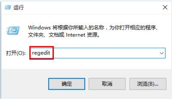 win10錯(cuò)誤0x80070057