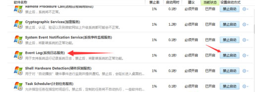 無(wú)線網(wǎng)絡(luò)