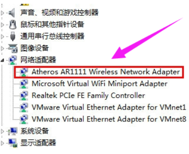 有限的訪問權(quán)限