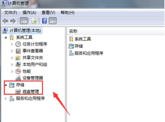 無(wú)法格式化
