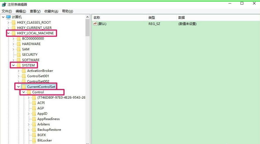 系統(tǒng)運行速度