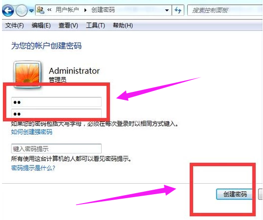 電腦鎖屏快捷鍵