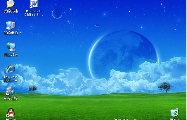 ghost xp系統(tǒng)