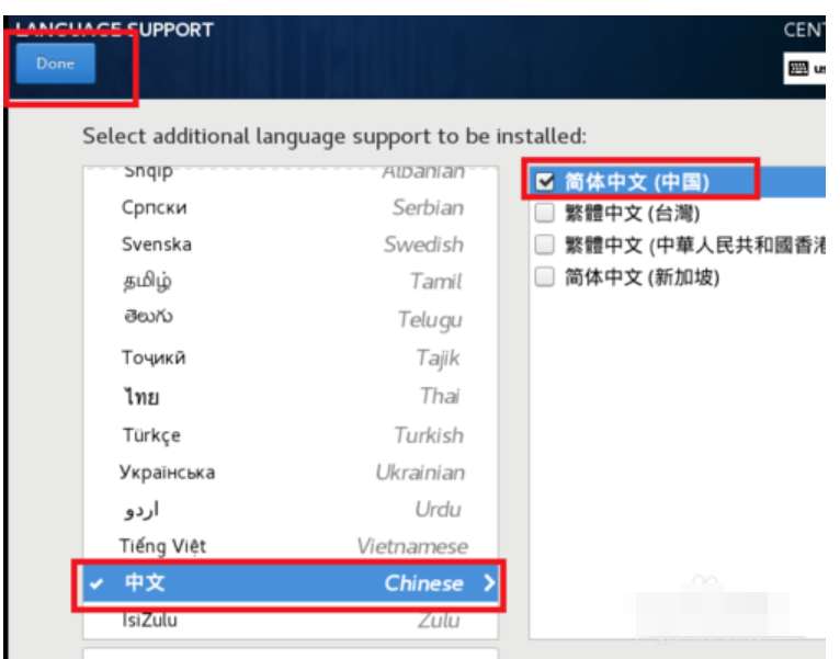 u盤安裝Linux系統(tǒng)