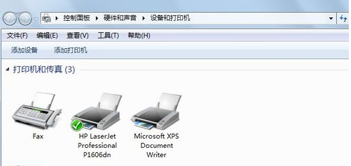打印機(jī)無法打印怎么辦