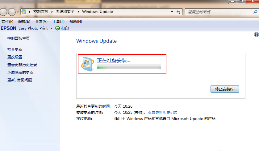 win10免費升級