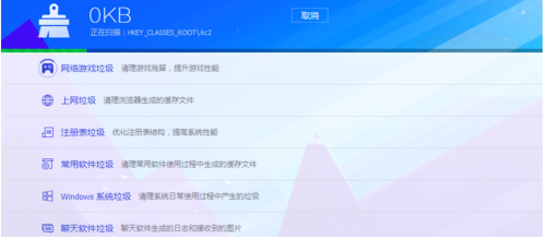 開(kāi)機(jī)慢