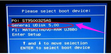 64位電腦裝32位系統(tǒng)