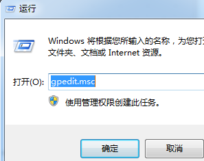 windows錯誤報告