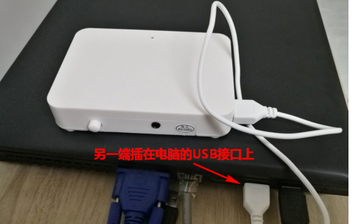 跳舞毯怎么連接電腦