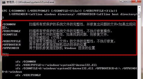 xp系統(tǒng)修復(fù)