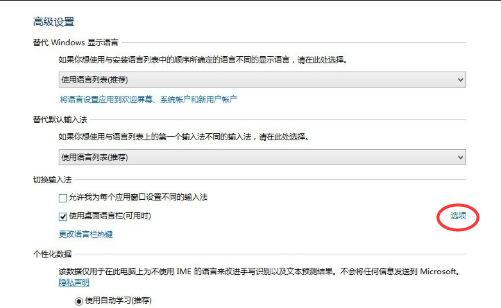 優(yōu)化系統(tǒng)