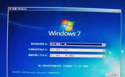 電腦開一會自動關(guān)機