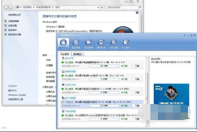 電腦開機(jī)藍(lán)屏怎么解決