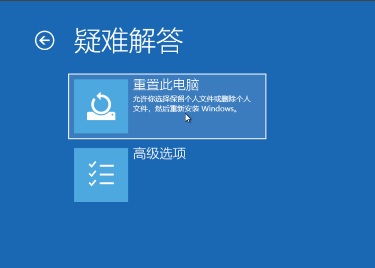 win10無法開機(jī)