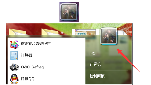 開(kāi)機(jī)密碼