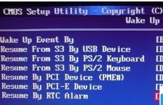 電腦定時開機(jī)