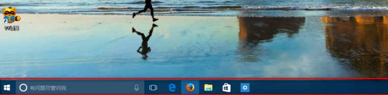 桌面圖標(biāo)透明方法